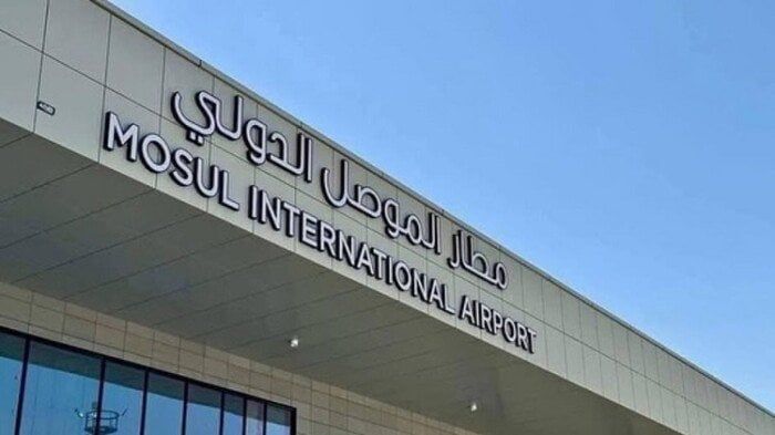 لحظة تاريخية للعراق.. التشغيل الرسمي لمطار الموصل الدولي غدًا لحظة تاريخية للعراق.. التشغيل الرسمي لمطار الموصل الدولي غدًا