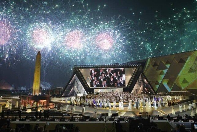 إهداء للشعب المصري.. «المتحدة» تعلن بث حفل افتتاح المتحف الكبير بشكل حصري غدًا إهداء للشعب المصري.. «المتحدة» تعلن بث حفل افتتاح المتحف الكبير بشكل حصري غدًا