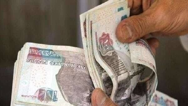 صرف مرتبات مايو