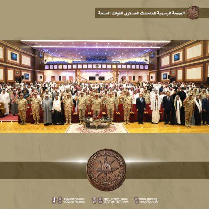 قيادة الجيش الثالث الميداني تستقبل عددًا من شيوخ وعواقل القبائل وأعضاء مجلسي النواب والشيوخ قيادة الجيش الثالث الميداني تستقبل عددًا من شيوخ وعواقل القبائل وأعضاء مجلسي النواب والشيوخ