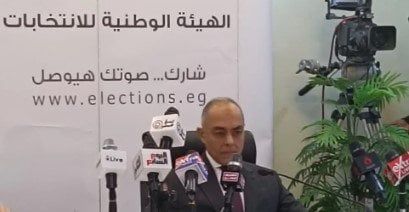 الهيئة الوطنية: لم يتم رصد أي خروقات منذ سريان الصمت الانتخابي الهيئة الوطنية: لم يتم رصد أي خروقات منذ سريان الصمت الانتخابي