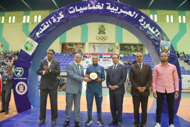 جامعة بنها تتوّج بلقب البطولة العربية 20 لخماسيات كرة القدم جامعة بنها تتوّج بلقب البطولة العربية 20 لخماسيات كرة القدم