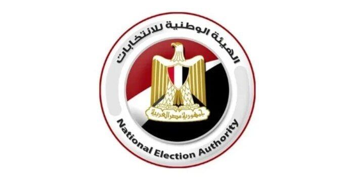 بعد قليل.. مؤتمر الهيئة الوطنية لمتابعة تصويت المصريين بالخارج في انتخابات النواب بعد قليل.. مؤتمر الهيئة الوطنية لمتابعة تصويت المصريين بالخارج في انتخابات النواب