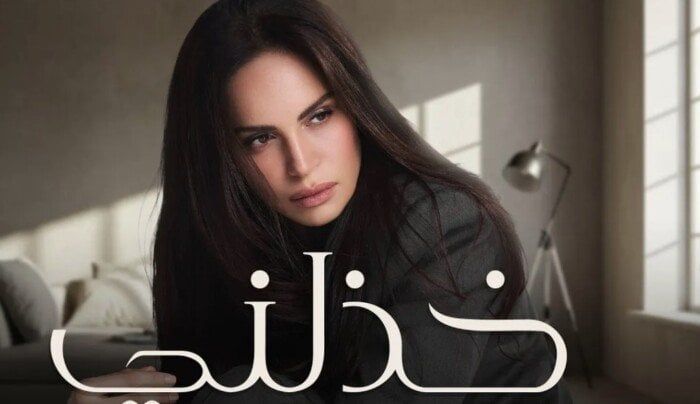 بعد طرح «خذلني».. عزيز الشافعي يوجه رسالة لـ آمال ماهر بهذه الكلمات بعد طرح «خذلني».. عزيز الشافعي يوجه رسالة لـ آمال ماهر بهذه الكلمات