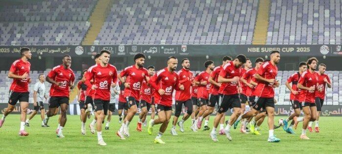 بعثة الأهلي تصل أبوظبي استعدادًا لنهائي السوبر المصري أمام الزمالك بعثة الأهلي تصل أبوظبي استعدادًا لنهائي السوبر المصري أمام الزمالك