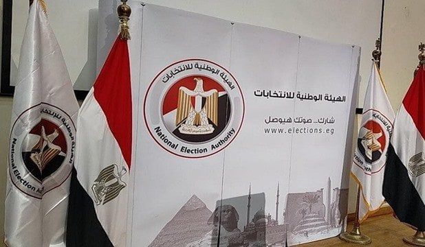 الوطنية للانتخابات تتابع مع السفارات سير عمليات التصويت في انتخابات النواب بالخارج الوطنية للانتخابات تتابع مع السفارات سير عمليات التصويت في انتخابات النواب بالخارج