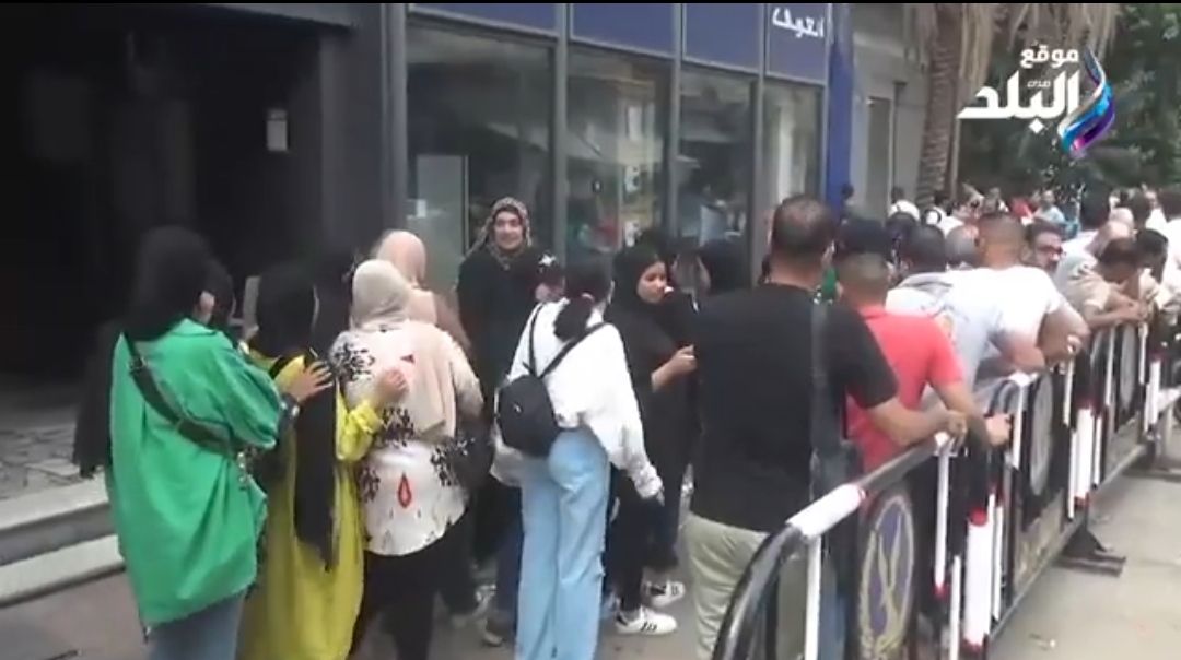 مكاتب الشهر العقاري