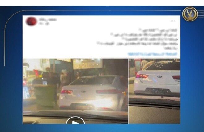 ضبط قائد سيارة طمس لوحاتها في الدقهلية ضبط قائد سيارة طمس لوحاتها في الدقهلية