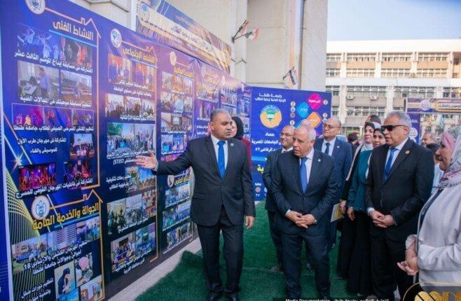 جامعة طنطا تنظم احتفالية كبرى لمهرجان ختام الأنشطة الطلابية جامعة طنطا تنظم احتفالية كبرى لمهرجان ختام الأنشطة الطلابية