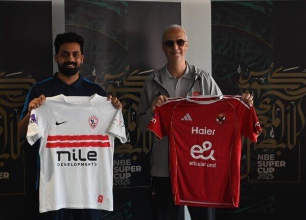 الأهلي والزمالك بالزي الرسمي في نهائي السوبر المصري الأهلي والزمالك بالزي الرسمي في نهائي السوبر المصري