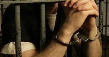 تجديد حبس مروج مخدرات فى المنوفية 15 يوما على ذمة التحقيقات تجديد حبس مروج مخدرات فى المنوفية 15 يوما على ذمة التحقيقات