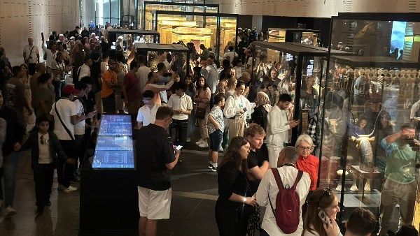 المتحف المصري الكبير