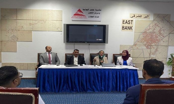 «الأقصر» تستضيف ملتقى قضايا المناخ وتناقش تحديات التنمية الحضرية والسياحية «الأقصر» تستضيف ملتقى قضايا المناخ وتناقش تحديات التنمية الحضرية والسياحية