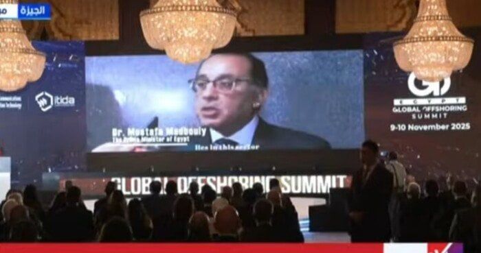 بث مباشر.. رئيس الوزراء يشارك في القمة العالمية لصناعة التعهيد بث مباشر.. رئيس الوزراء يشارك في القمة العالمية لصناعة التعهيد