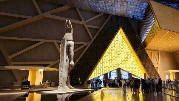 المتحف المصري الكبير