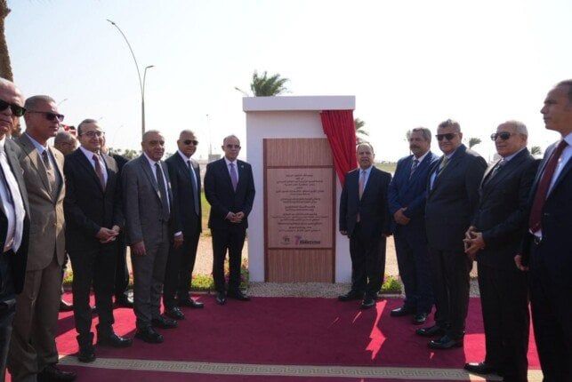 مبادرة زراعة الأشجار ترسم ملامح ملتقي شرم الشيخ للتأمين في نسخته السابعة مبادرة زراعة الأشجار ترسم ملامح ملتقي شرم الشيخ للتأمين في نسخته السابعة