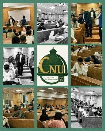 انطلاق فعاليات امتحانات «الميدتيرم» بجامعة القاهرة الأهلية انطلاق فعاليات امتحانات «الميدتيرم» بجامعة القاهرة الأهلية