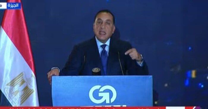 رئيس الوزراء: مصر ظلت ملتزمة بتعزيز الاستقرار والشفافية في جميع مجالات الاقتصاد رئيس الوزراء: مصر ظلت ملتزمة بتعزيز الاستقرار والشفافية في جميع مجالات الاقتصاد