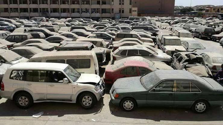 مزاد سيارات