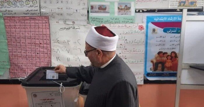 انتخابات النواب 2025.. شوقي علام يدلي بصوته في لجنة مدرسة الإرشاد بالبحيرة انتخابات النواب 2025.. شوقي علام يدلي بصوته في لجنة مدرسة الإرشاد بالبحيرة