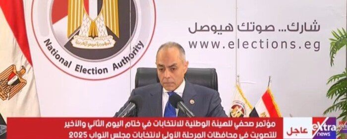 بدء الفرز بعدد من اللجان الفرعية بعد انتهاء التصويت في انتخابات النواب بالمرحلة الأولى بدء الفرز بعدد من اللجان الفرعية بعد انتهاء التصويت في انتخابات النواب بالمرحلة الأولى