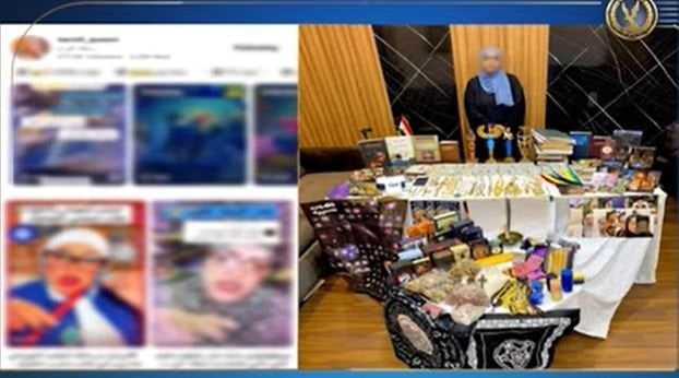 الداخلية تضبط سيدة نصبت على المواطنين في القاهرة بالسحر والشعوذة الداخلية تضبط سيدة نصبت على المواطنين في القاهرة بالسحر والشعوذة