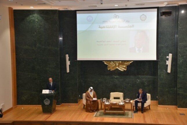 أبو الغيط يشارك في الاحتفال السنوي بيوم الوثيقة العربية أبو الغيط يشارك في الاحتفال السنوي بيوم الوثيقة العربية