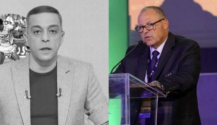 اتحاد الكرة ينعى محمد صبري لاعب الزمالك السابق «صورة» اتحاد الكرة ينعى محمد صبري لاعب الزمالك السابق «صورة»