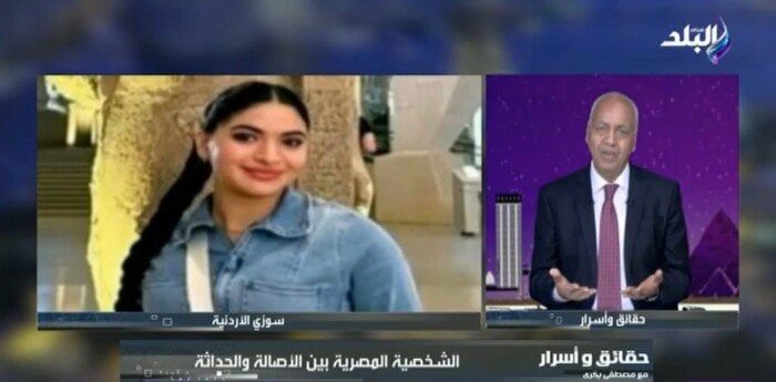 «لازم نرجع للقيم».. مصطفى بكري يكشف حيثيات الحكم على سوزي الأردنية «لازم نرجع للقيم».. مصطفى بكري يكشف حيثيات الحكم على سوزي الأردنية