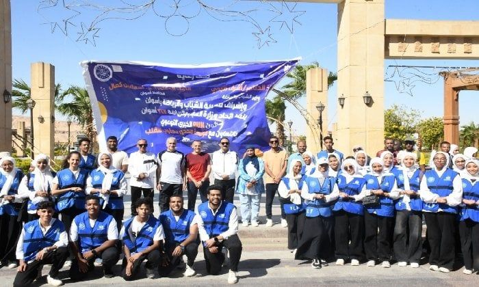 انطلاق ماراثون المشي الخيري بمشاركة 500 شاب وبدعم من مؤسسة مجدي يعقوب بأسوان انطلاق ماراثون المشي الخيري بمشاركة 500 شاب وبدعم من مؤسسة مجدي يعقوب بأسوان