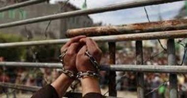 الأمم المتحدة تدعو إسرائيل للتخلي عن قانون إعدام المعتقلين الفلسطينيين - الفجر سبورت