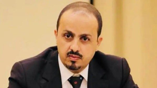 الإرياني يحذر من محاولات فبركة مشاهد إرهابية للإيحاء بوجود فراغ أمني شرق اليمن - الفجر سبورت