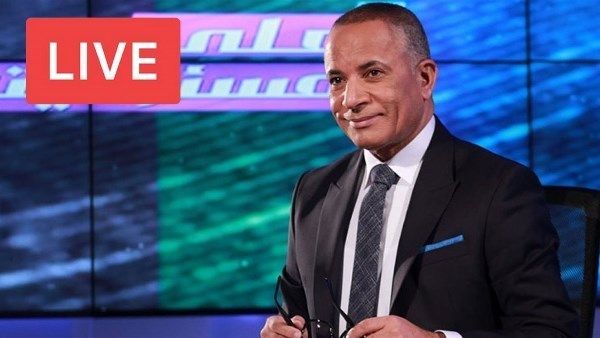 تعليق أحمد موسى على اعتقال رئيس فنزويلا | بث مباشر - الفجر سبورت