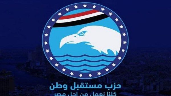 قيادي بمستقبل وطن: زيارة أنجلينا جولي للعريش تبرز الدور الإنساني لمصر - الفجر سبورت