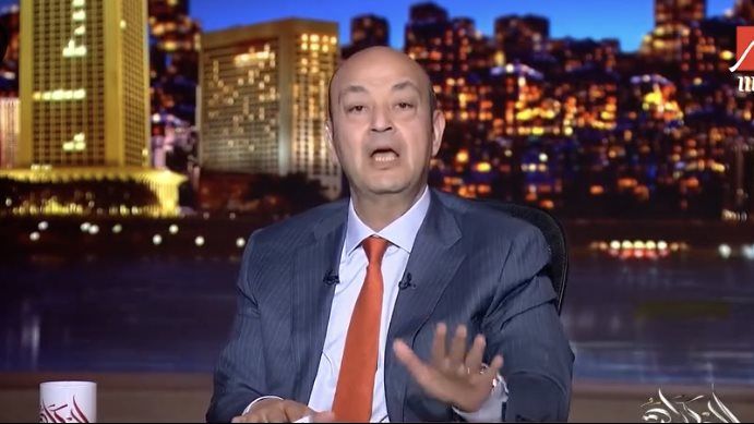 الذهب أم العقار؟.. عمرو أديب: خيارات محدودة أمام أصحاب شهادات الـ27% - الفجر سبورت