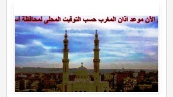 مواقيت الصلاة في أسوان اليوم السبت 3 -1-2026 - الفجر سبورت