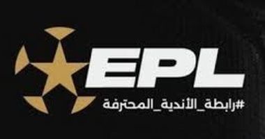 رابطة الأندية تعلن عقوبات الجولة الرابعة بكأس عاصمة مصر - الفجر سبورت