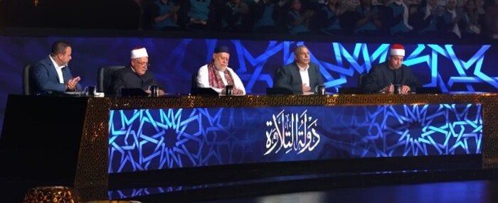 «منّ الله به على مصر».. هكذا وصف الدكتور علي جمعة برنامج «دولة التلاوة» - الفجر سبورت