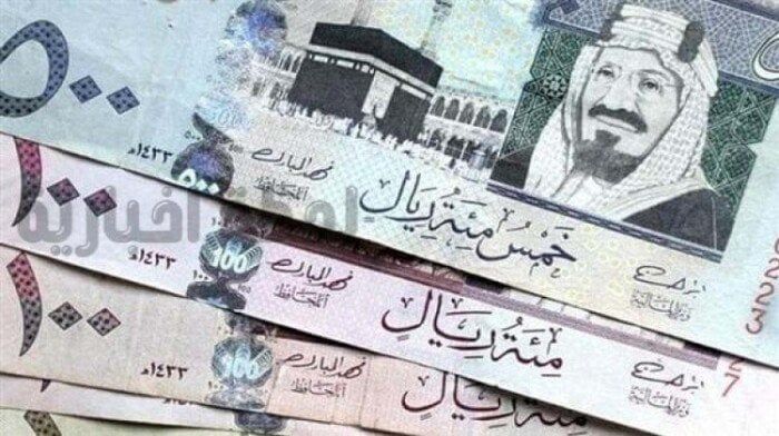 سعر الريال السعودي مقابل الجنيه المصري اليوم السبت 3-1-2026 - الفجر سبورت