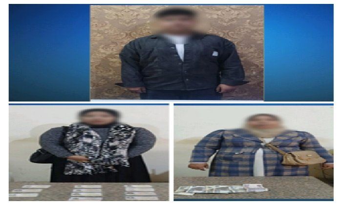 ضبط شخص وسيدتين بحوزتهم بطاقات شخصية وكروت دعاية ومبالغ مالية للتأثير على الناخبين بالبحيرة - الفجر سبورت