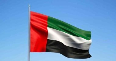 القاهرة الإخبارية: الإمارات تُنهى مهام فرق مكافحة الإرهاب فى اليمن - الفجر سبورت
