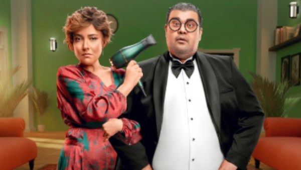 طرح البوستر الرسمي لفيلم مؤلف ومخرج وحرامي - الفجر سبورت
