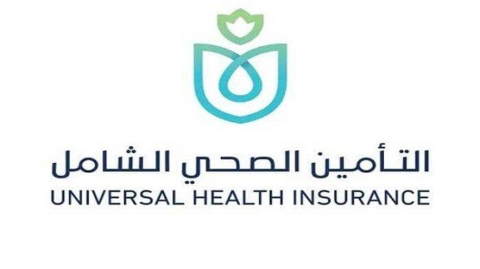 إنجازات منظومة التأمين الصحي الشامل مع بداية عام 2026 |فيديو - الفجر سبورت