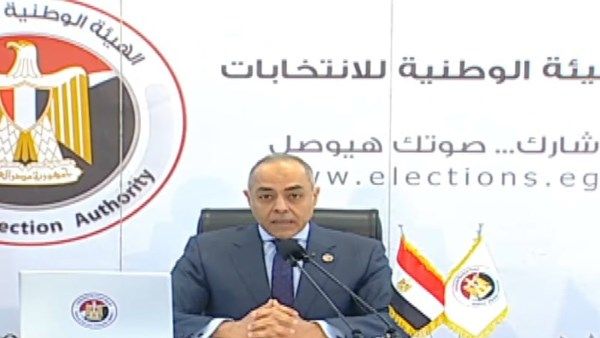 الهيئة الوطنية: جولة الإعادة بانتخابات مجلس النواب تجرى فى 2230 لجنة فرعية - الفجر سبورت