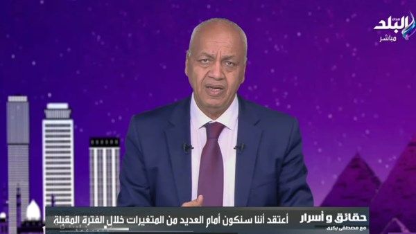 مصطفى بكري: هناك شخصيات لازم تروَّح بيتها.. جميع الشكاوى تصل للقيادة السياسية.. ورصد تمويلات إسرائيلية للإخوان | فيديو - الفجر سبورت