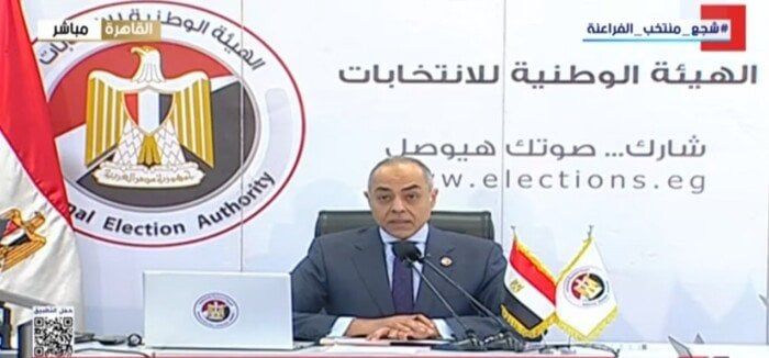 «الوطنية للانتخابات»: انتظام الاقتراع في جولة الإعادة لـ 27 دائرة من المرحلة الأولى لانتخابات مجلس النواب - الفجر سبورت