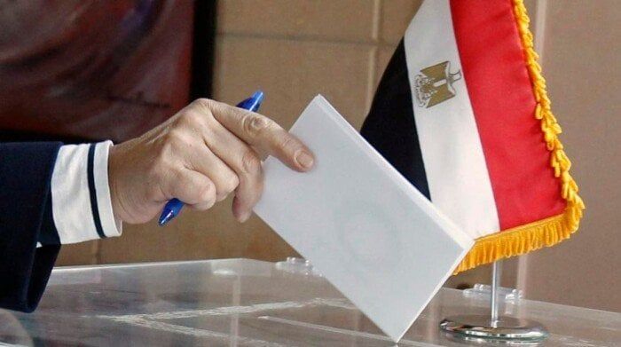 «الماراثون الأخير».. انطلاق جولة الإعادة في الدوائر الملغاة بانتخابات مجلس النواب اليوم - الفجر سبورت