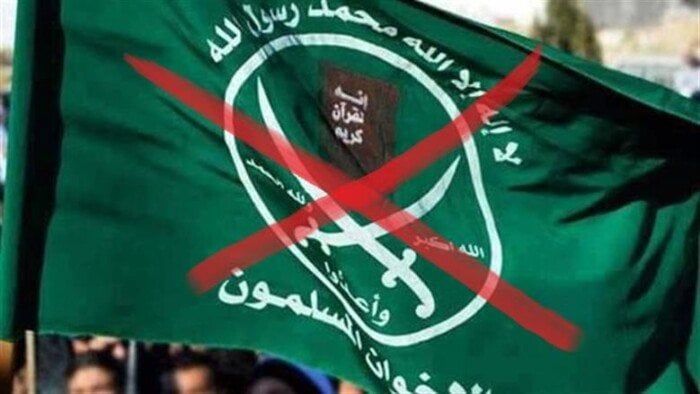 خبراء: الأمر الرئاسي الأمريكي بتصنيف «الإخوان» إرهابية أعطى قوة دفع لجهود مكافحة الإرهاب الدولي - الفجر سبورت