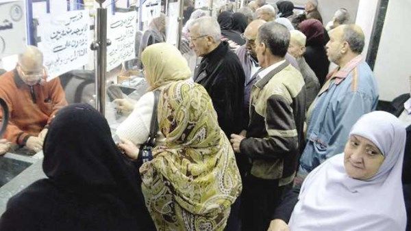 5 فبراير.. نظر طعن «المعاشات» لتنفيذ حكم صرف العلاوات الخاصة - الفجر سبورت