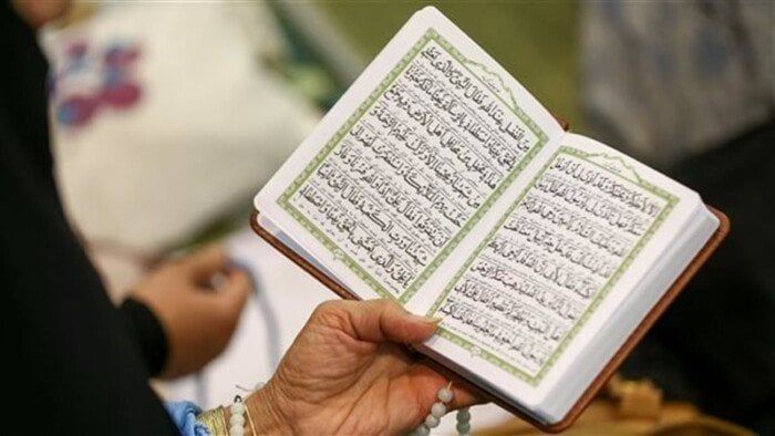 نتيجة مسابقة شيخ الأزهر للقرآن الكريم برقم البطاقة 2026.. رابط الاستعلام - الفجر سبورت